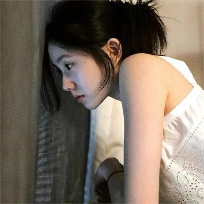 昼颜