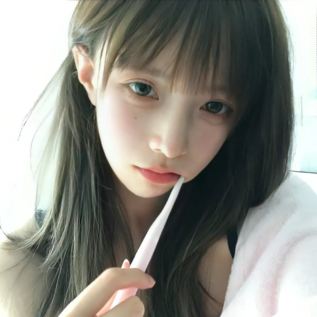 别品町